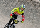 921H8767 bmx-tc-12-9-21